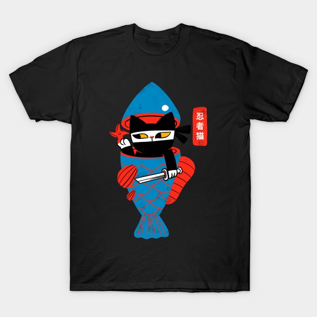 Ninja neko T-Shirt by ppmid